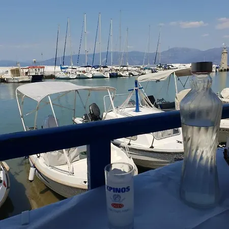 Casa de Férias House Domaine Rizomilos